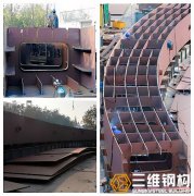 预制轻型钢结构厂房框架系统
