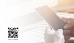 五鸿钢结构科技有限公司-联系我们